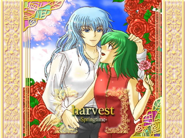 harvest -Springtime- [ロサ缶]