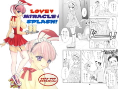 LOVE MIRACLE SPLASH! [BEAT-POP]