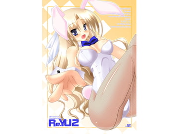 Re-YU 2 [さち]
