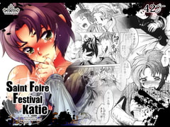Saint Foire Festival Katie [床子屋]