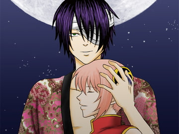 今宵、月を探して [風姿花伝]