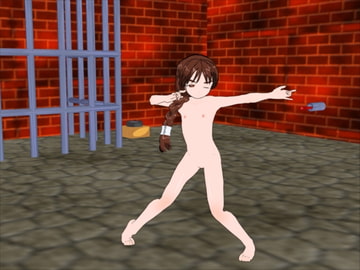 瑞絵ちゃん物語 9 [たにもとたかひろ]