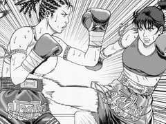 Cassy's Road (2nd Print) [Mr. Taffy's Boxing Gym]