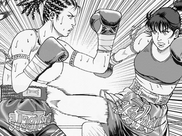 Cassy's Road (2nd Print) [Mr. Taffy's Boxing Gym]