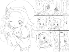 いおりぼん [ほげろー企画]