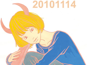 コミックバッファロー20101114(6号) [コクリエ]