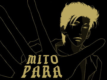 MITO PARA [marimba]