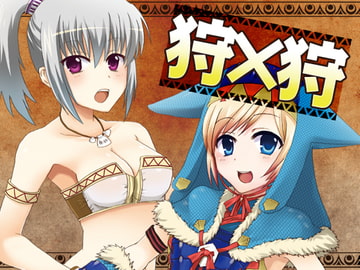 狩×狩 [Collect Mania]