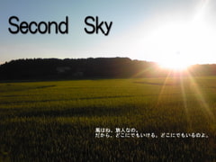 Second Sky [飛ぶ黒猫]