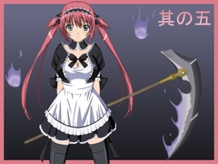 3Dカスタム万事屋 其の五 [3Dカスタム万事屋]