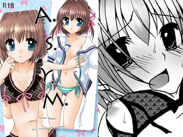 A.S.Y.M. [紅茶少女]