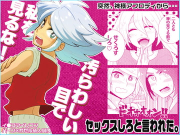 $maker.product.alt_name