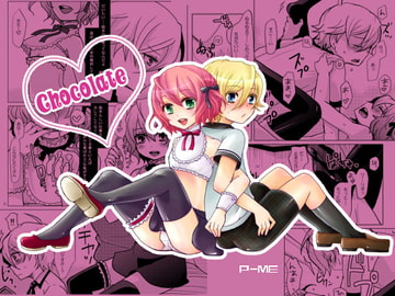chocolate [P-ME]