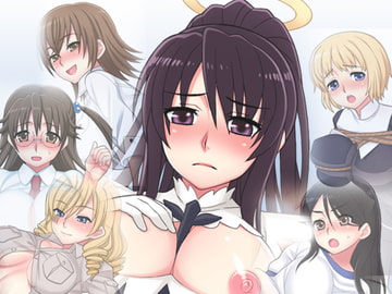 ふらぐめんとの14 [BITTER SWEET]