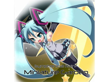 Miniature Garden [AZU Soundworks]