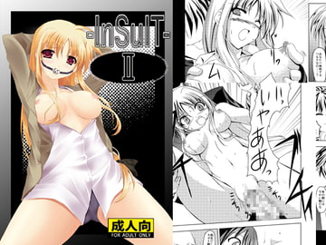 InSulT2 [TRICKorTREAT]