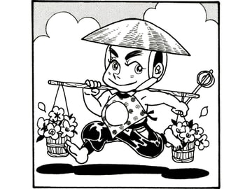 との うんこ玉 [Bien]