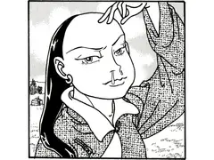 チヌチュク