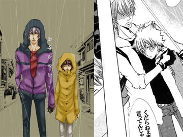 レインマン [ちまチョゴリ]