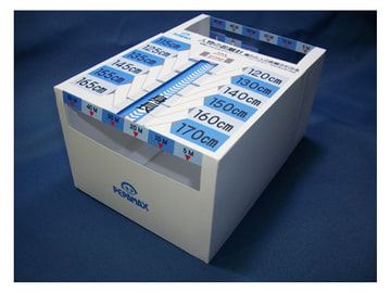 人物距離計ペーパークラフト展開図データ [PEPAMAX]