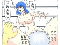 総集編ファイティング ラヴァーズ 弐