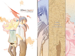 Once Again [ふな屋]