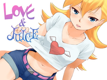 LOVE&JUICE [路地裏萬亭]