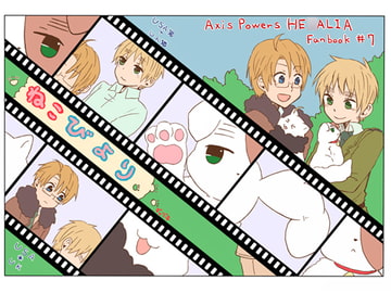 ねこびより [誤字脱字乱文]