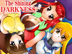 The Shining DARKNESS [スタジオきゃうん]