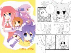 四色定理