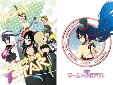 Shooting Star [チーム☆ギガドリル]