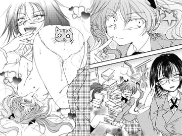 夏鈴と詩織お姉様(2)お姉様は縛りがお好き? ブラウザ版 [WHITE ELEPHANT]