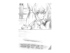 幽香が送る・・・ [Stone Rose Cross Order]