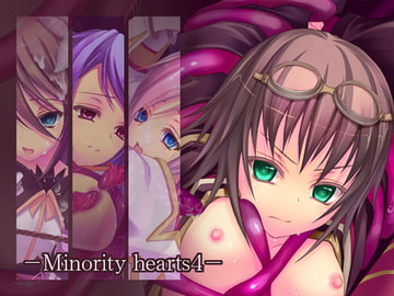 Minority hearts4 [桜咲く工房]