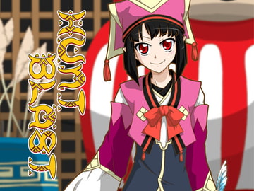 HUNT BLAST [烏合ノ衆]