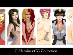 G Heroines CG Collection