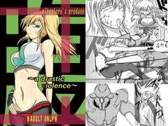 a drastic violence [purgatory]