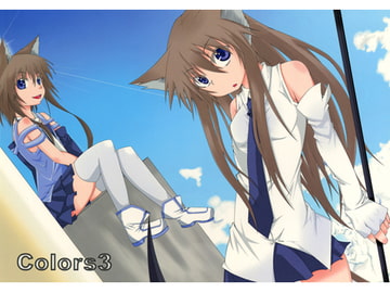 Colors3 [猫吉社]