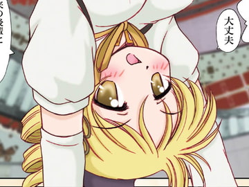 まど☆マギ1+2 [みのむし屋]