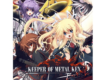 KEEPER OF METAL KEY BAND [SOUTH OF HEAVEN]