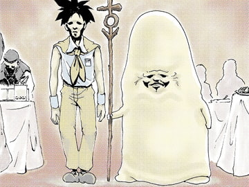 ハイゴナ先生と私 [ぺろぺろまんもす]