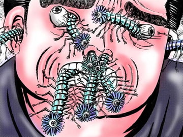 脳虫 [神田森莉]