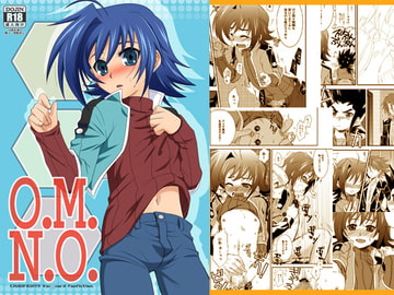 O.M.N.O. [うらうれたん]