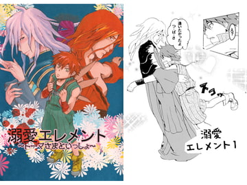 $maker.product.alt_name