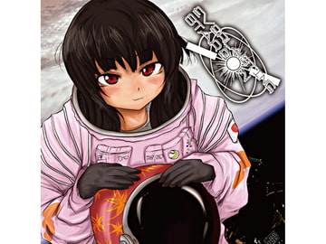 EVERLASTING STARBOW [SEA SPARROWS]