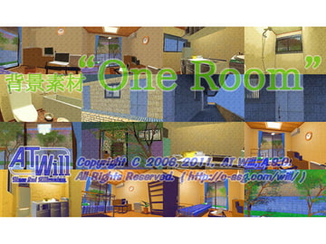 背景素材 “One Room” [A.S.G.]