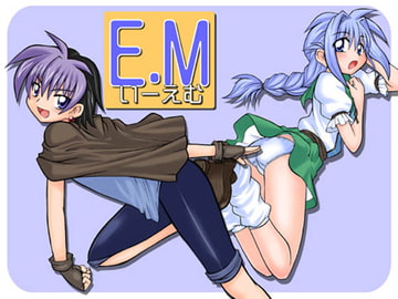 E.M. -イーエム- [うたひめ]