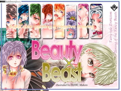 
        Beauty × Beast
      
