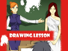 
        drawing lesson
      