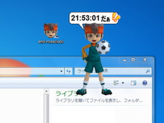 デスクトップキャラクロック-No3 [akiki]